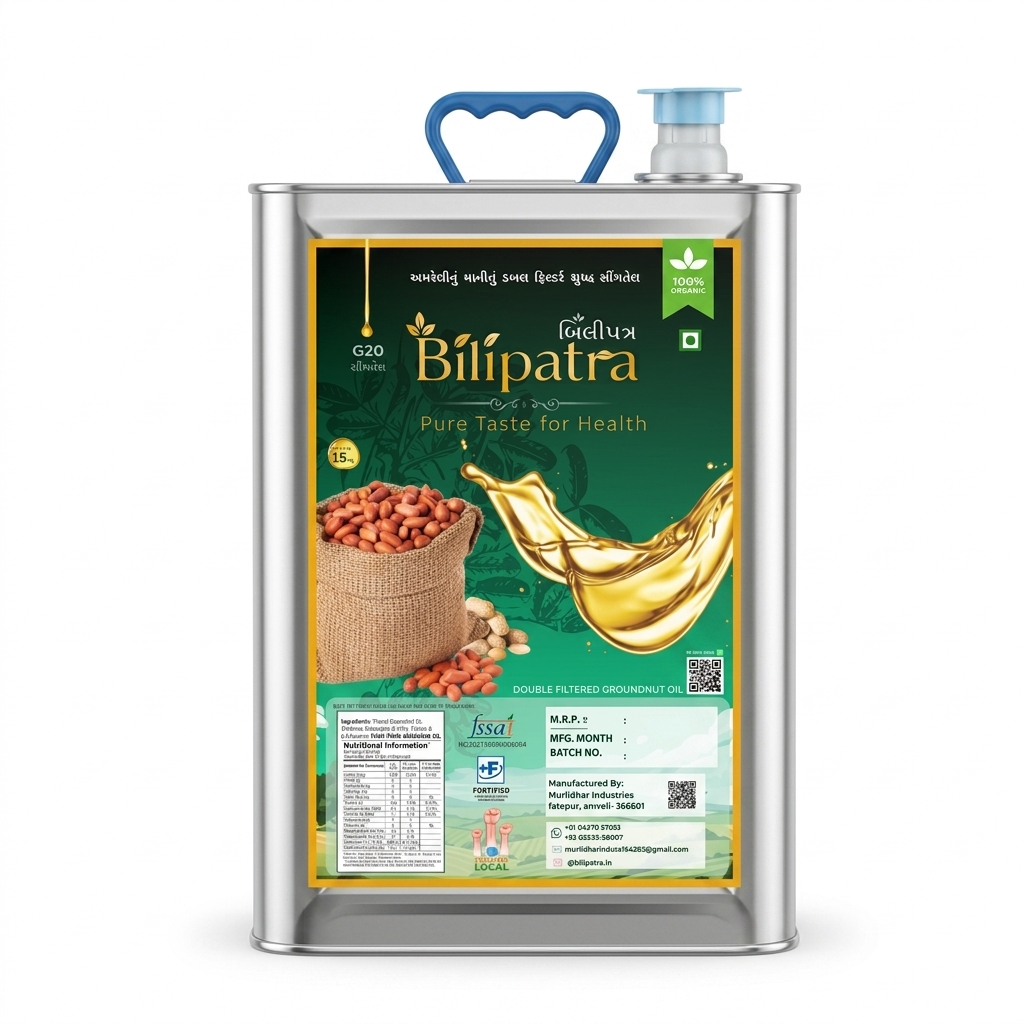 Bilipatra Pure Groundnut Oil